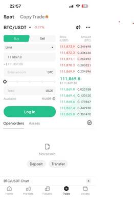 Weex review app